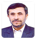 محمود احمدی نژاد